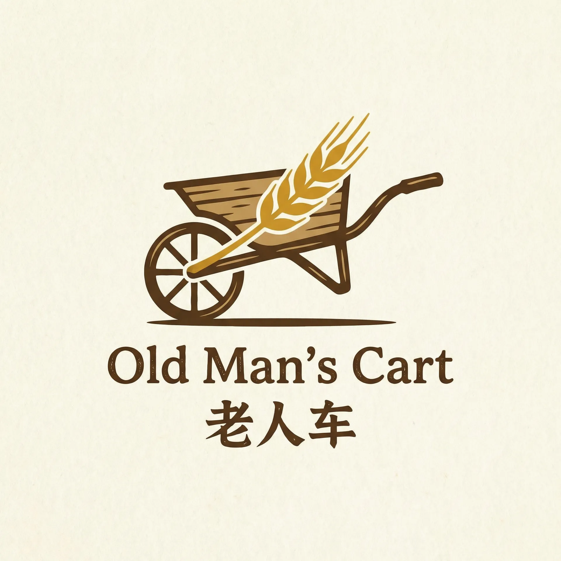 av女优排行 乡村田园网站标志
